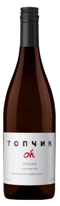 Вино ТопчикОй Пушка красное сухое Россия, 0,75л