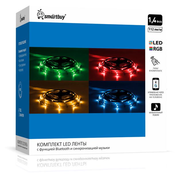 Комплект светодиодной ленты SmartBuy SMD 5050/360 с Bluetooth 1,4 Вт/м 112лм RGB, 20 м