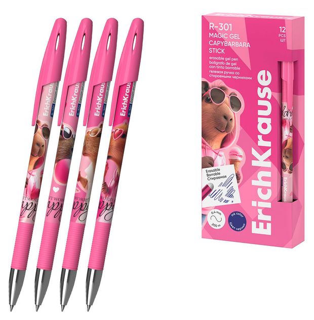 Ручка гелевая ErichKrause R-301 Magic Gel Stick CapyBarbara сo стираемыми чернилами синяя 0,5 мм, 1 шт в ассортименте