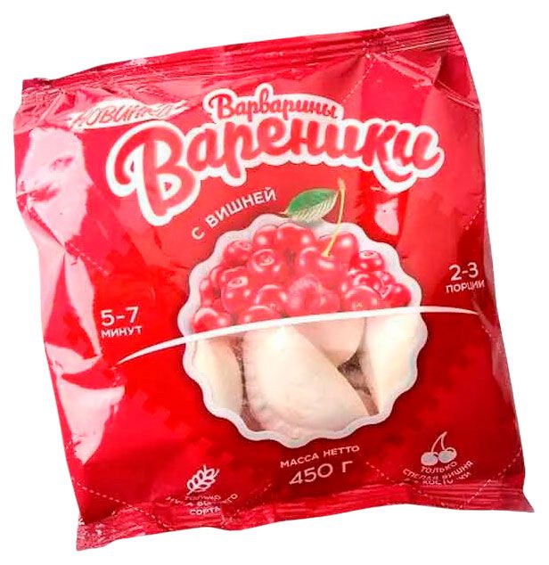 Вареники БМК с вишней замороженные Беларусь, 450 г