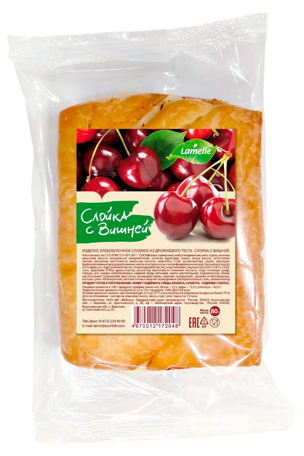 Слойка LaMelle с вишней, 80 г