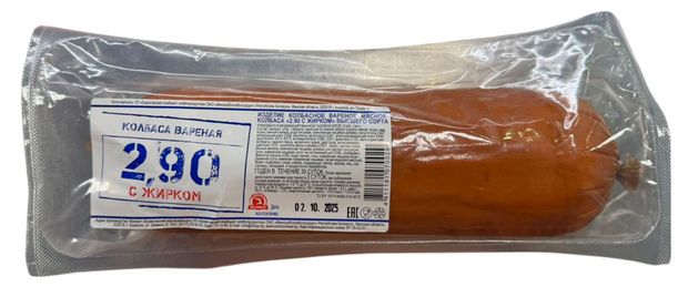 Колбаса вареная Борисовский мясокомбинат 2.90 с жирком Беларусь, ~ 950 г
