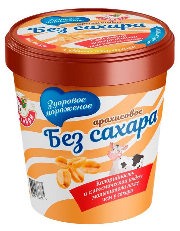 Мороженое пломбир Колибри арахисовое без сахара 12 БЗМЖ 200 г 210₽