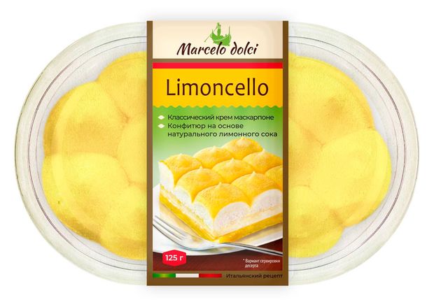 Пирожное бисквитное Marcelo Dolci Лимончелло охлажденное, 125 г
