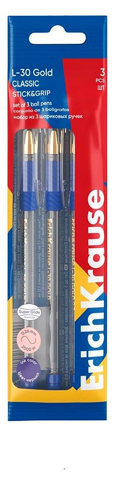 Набор шариковых ручек ErichKrause L-30 Gold Stick&amp;Grip Classic синие 0,5 мм, 3 шт