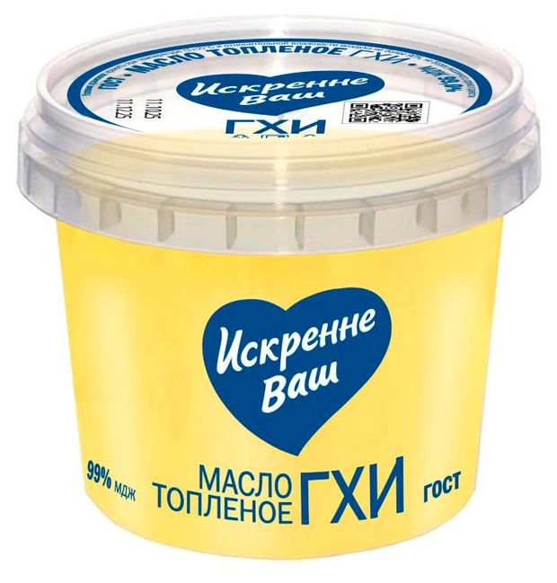 Масло топленое Искренне Ваш ГХИ 99 БЗМЖ 280 г 420₽