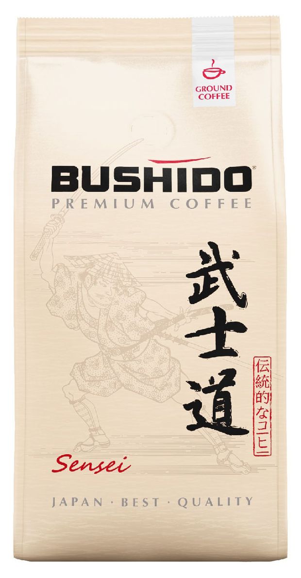 Кофе молотый BUSHIDO Sensei натуральный изысканная смесь Нидерланды, 227 г