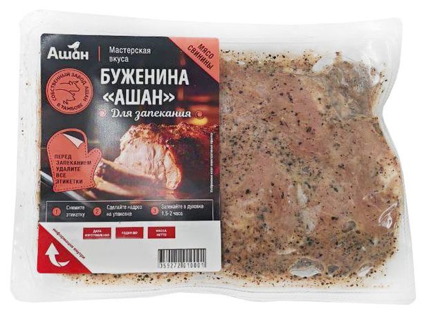 Буженина для запекания АШАН Красная птица бескостная охлажденная 12 кг 430₽