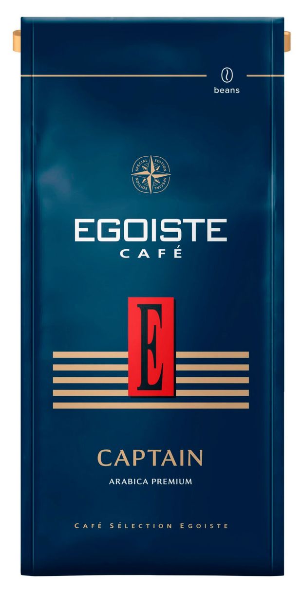 Кофе в зернах Egoiste Captain 250 г 700₽