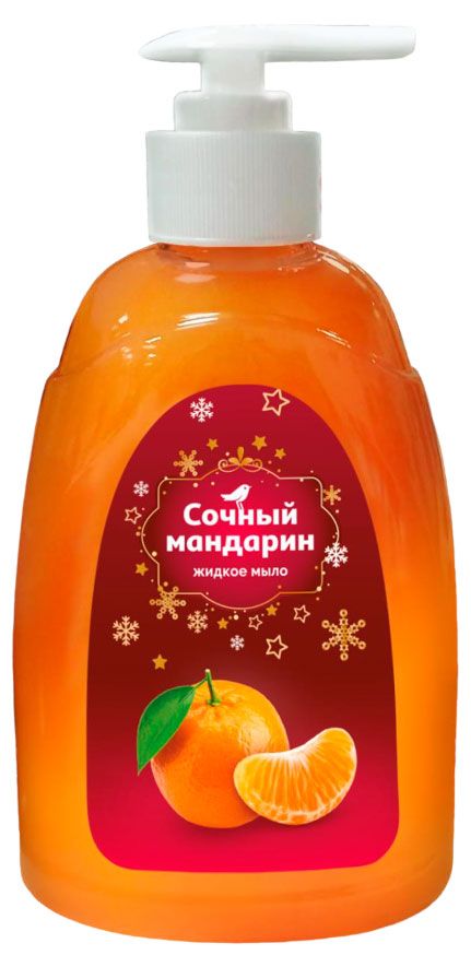 Мыло жидкое мыло АШАН Красная птица Сочный мандарин 300 мл 90₽