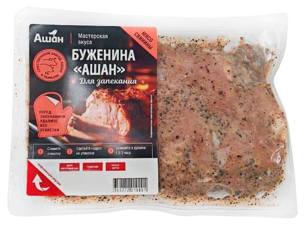 Буженина для запекания АШАН Красная птица бескостная охлажденная 12 кг 440₽