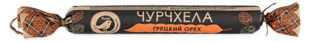 Чурчхела АШАН Золотая птица Грецкий орех, 100 г