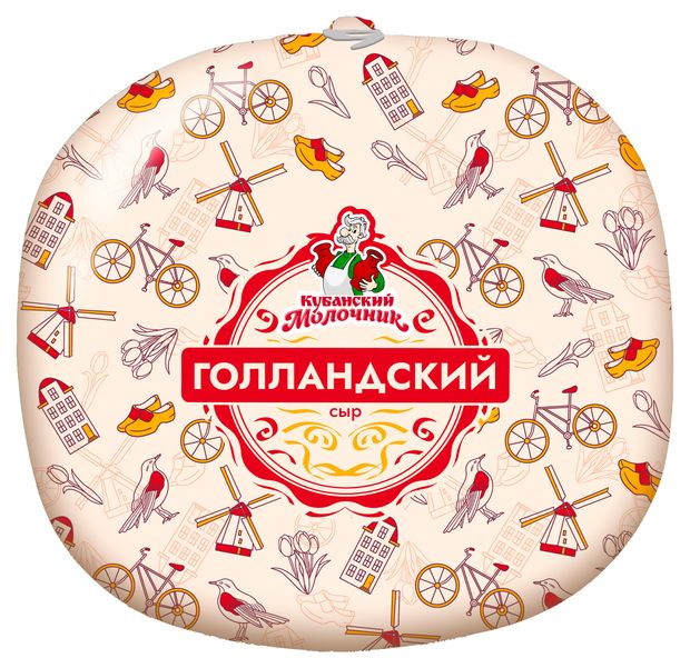 Сыр полутвердый Голландский Кубанский Молочник 45% БЗМЖ, вес