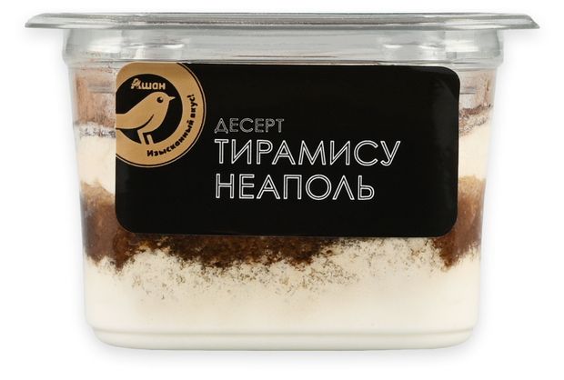 Десерт бисквитный АШАН Золотая птица Тирамису Неаполь со сливочным кремом порционный охлажденный, 110 г