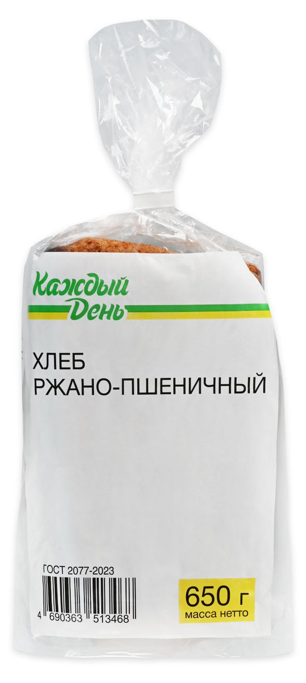 Хлеб ржано-пшеничный Каждый день 650 г 31₽