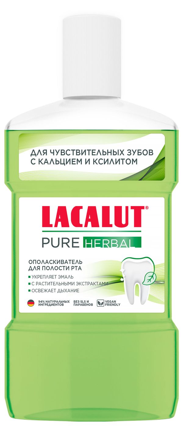 Ополаскиватель для полости рта Lacalut Pure Herbal, 475 мл