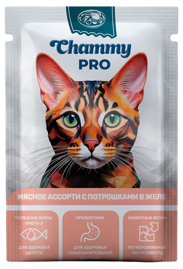 Влажный корм для кошек Chammy PRO мясное ассорти с потрошками в желе, 85 г