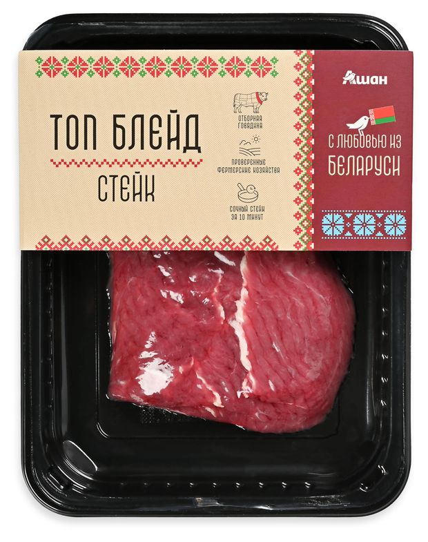 Стейк из говядины АШАН Красная птица с любовью из Беларуси Топ Блэйд охлажденный 200 г 370₽