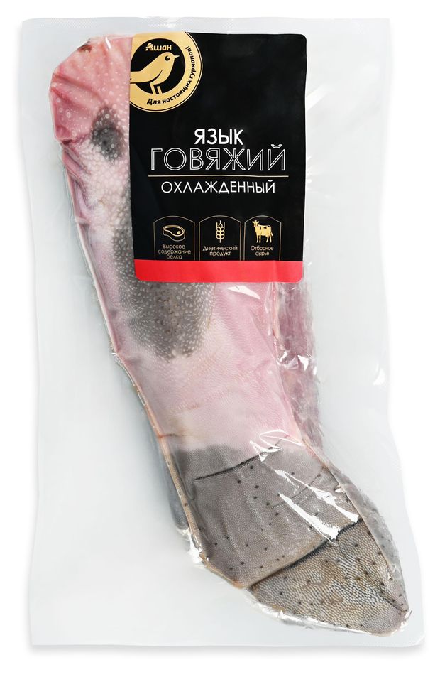Язык говяжий АШАН Золотая птица охлажденный 11 кг 1000₽