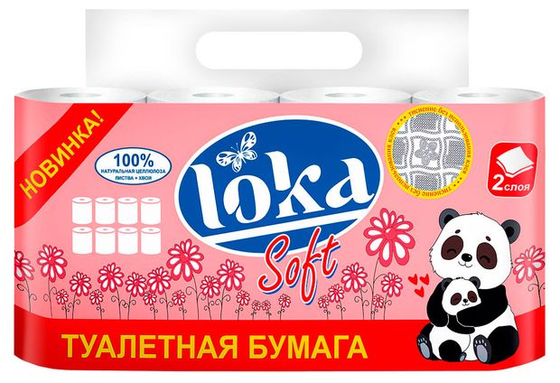 Туалетная бумага Loka Soft 2 слоя, 8 рулонов