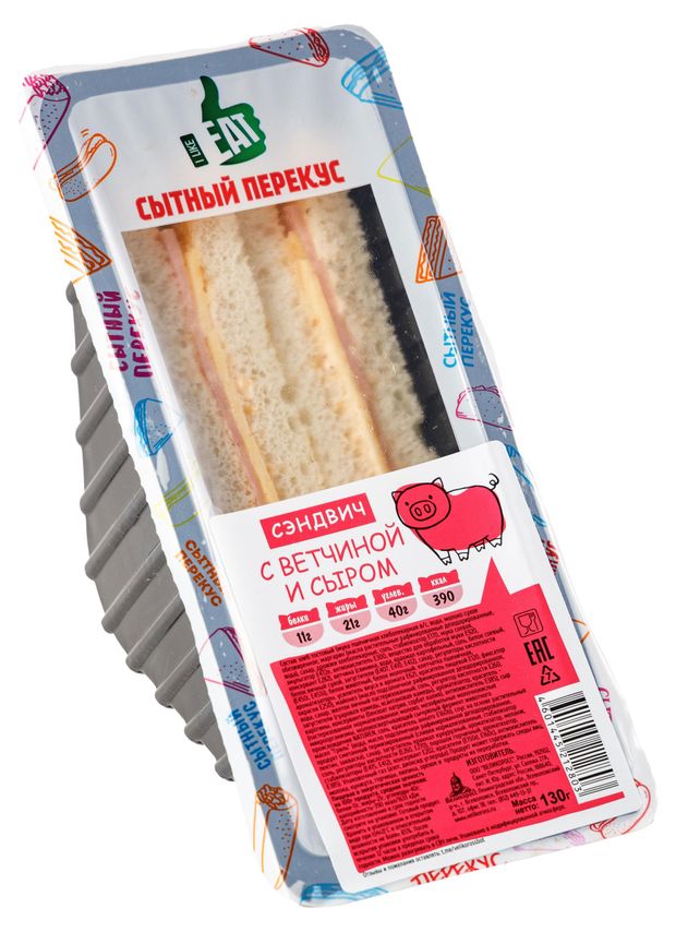Сэндвич Великоросс с ветчиной и сыром 130 г 150₽