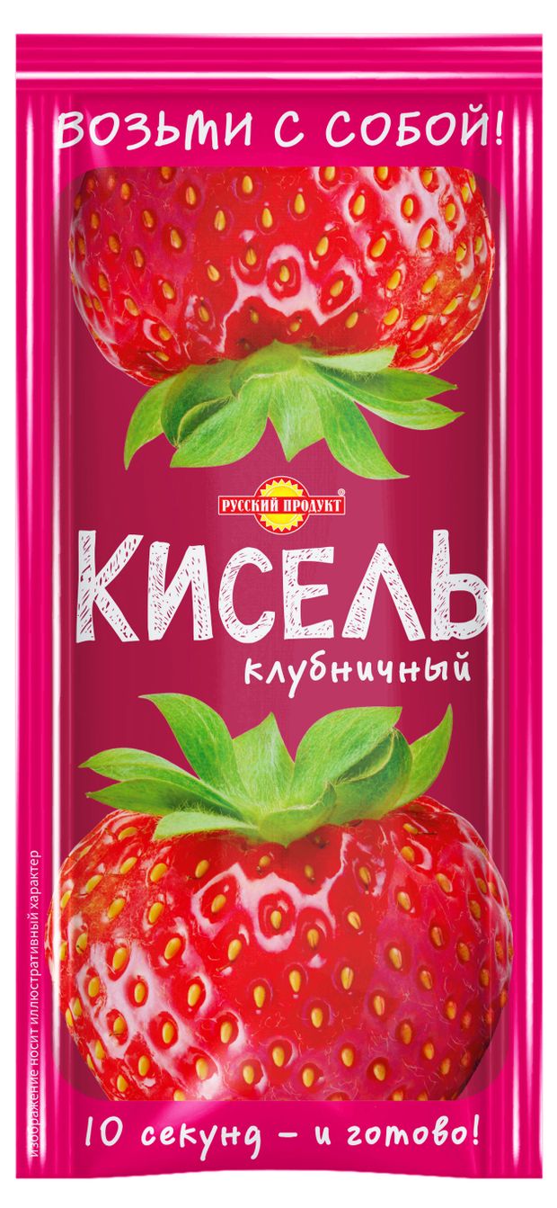 Кисель моментального приготовления Русский Продукт Клубничный 30 г 25₽