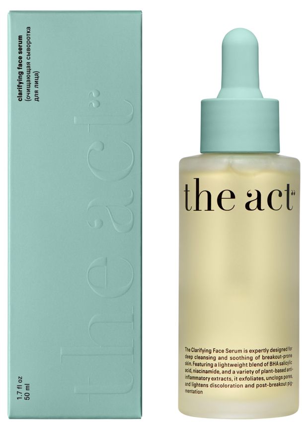 Сыворотка для лица The Act очищающая, 50 мл