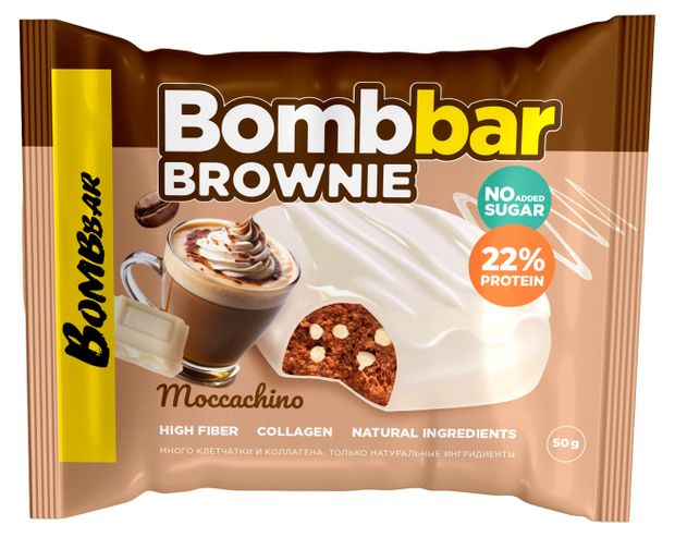 Печенье протеиновое Bombbar Брауни моккачино, 50 г