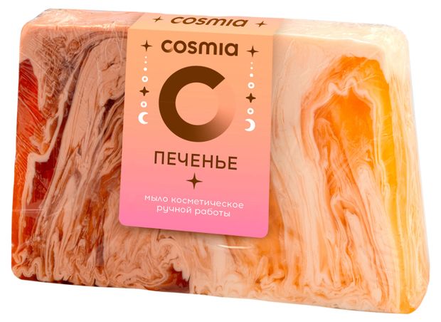 Мыло твердое Cosmia с ароматом печенья, 80 г