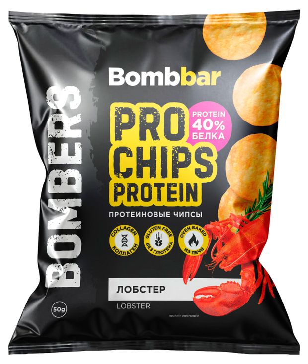 Чипсы протеиновые Bombbar Лобстер, 50 г