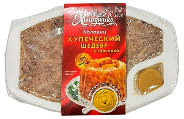 Холодец купеческий Холодушка с горчицей 250 г 155₽