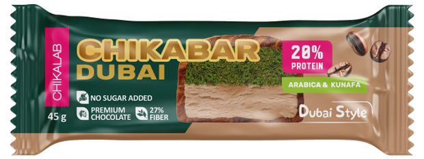 Батончик протеиновый Chikalab Моккачино фисташка 45 г 130₽