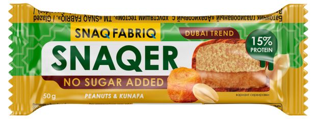 Батончик протеиновый Snaq Fabriq Арахис с хрустящим тестом 50 г 130₽