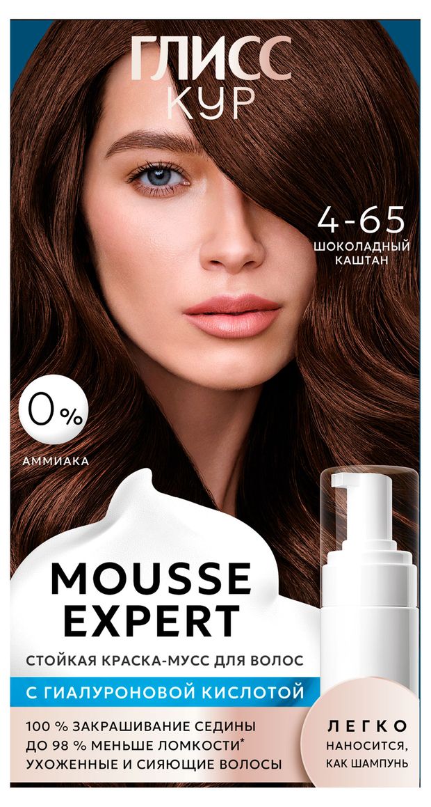 Краска-мусс для волос стойкая Глисс Кур без аммиака шоколадный каштан 4-65, 85 мл
