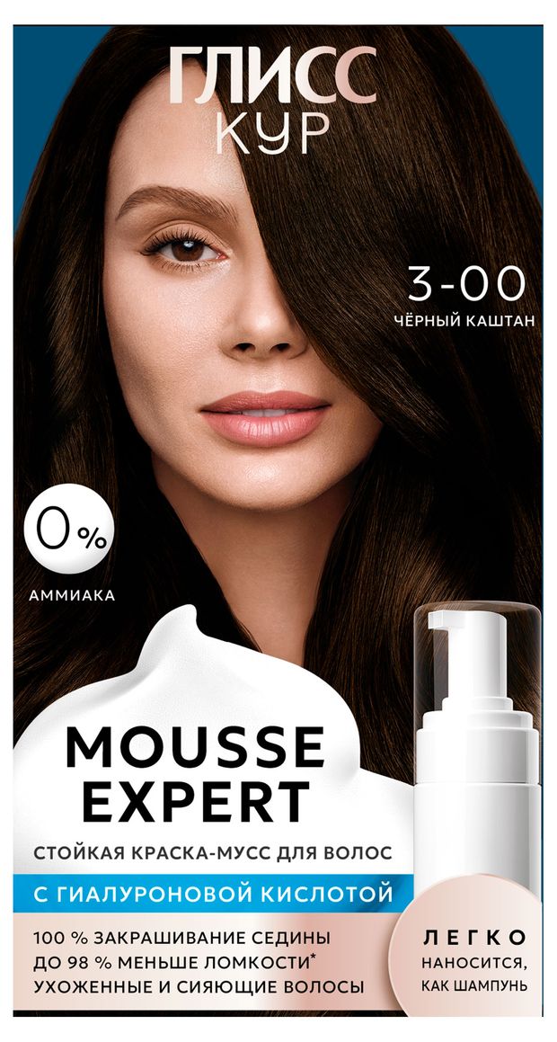 Краска-мусс для волос стойкая Глисс Кур без аммиака черный каштан 3-00, 85 мл
