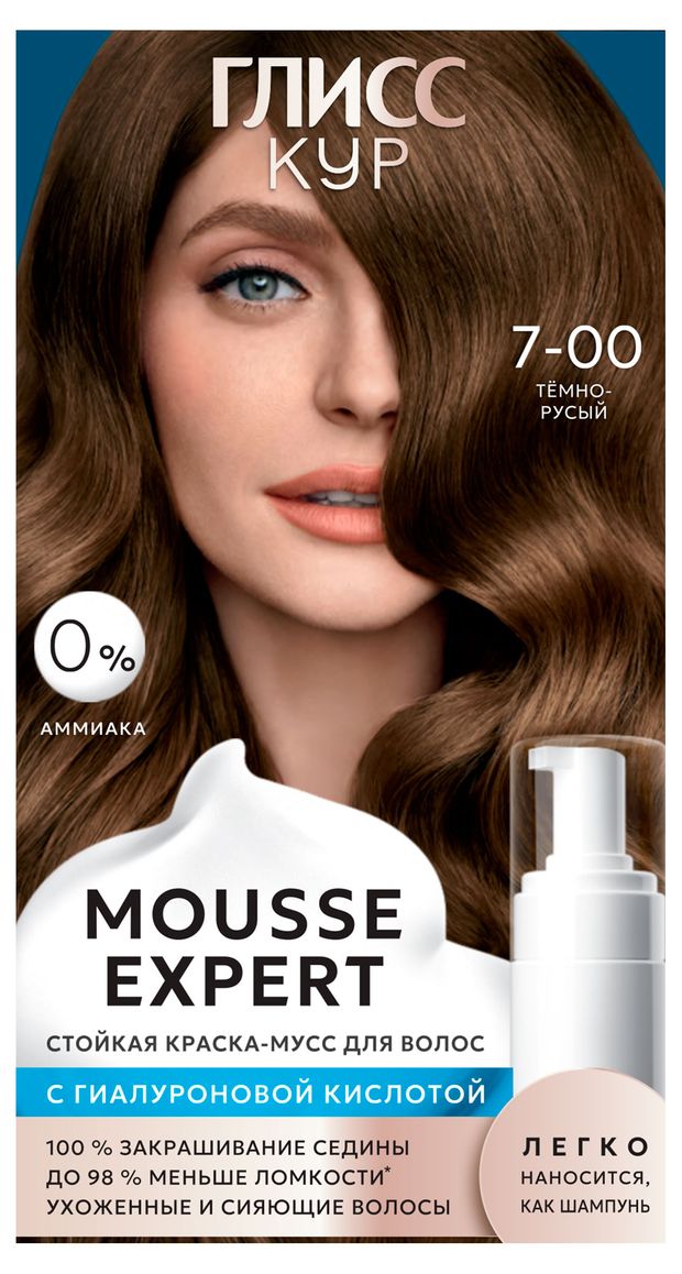 Краска-мусс для волос стойкая Глисс Кур без аммиака темно-русый 7-00 85 мл 600₽