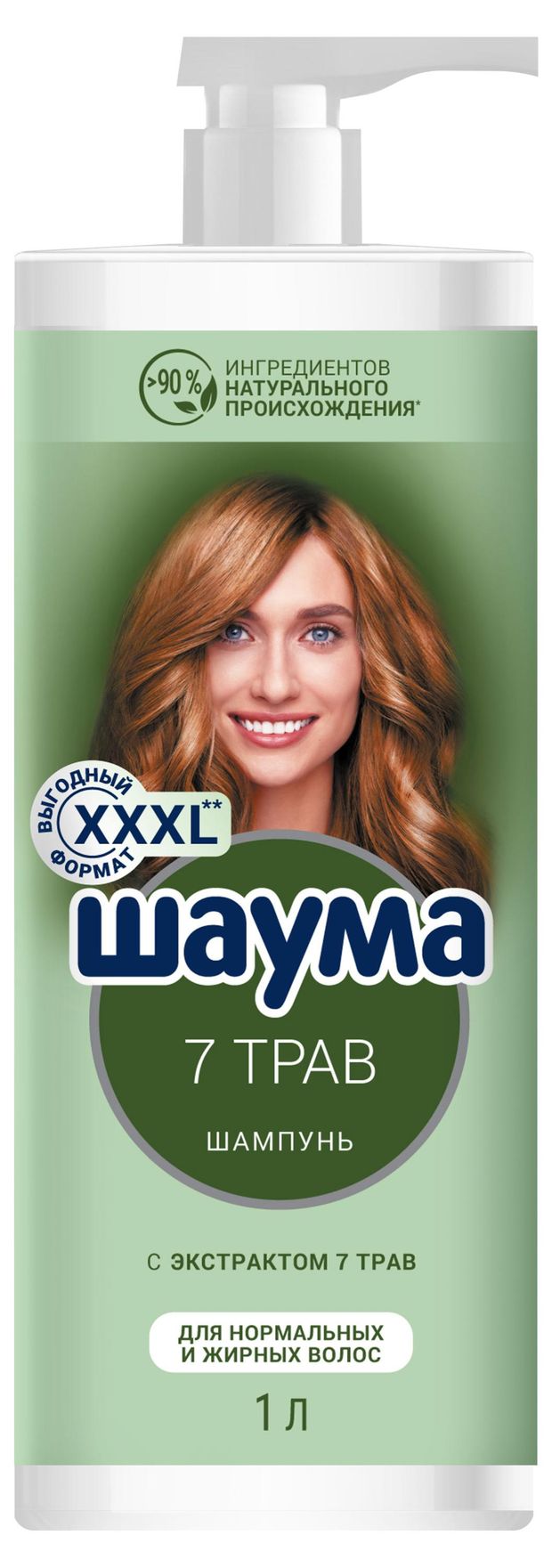 Шампунь для волос Шаума 7 трав для нормальных и жирных волос, 1 л