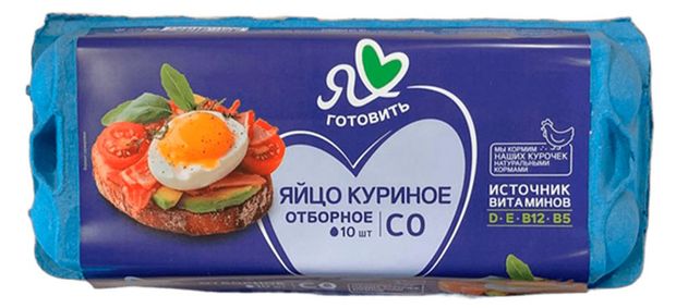 Яйца куриные Я люблю готовить СО цвет в ассортименте 10 шт 120₽