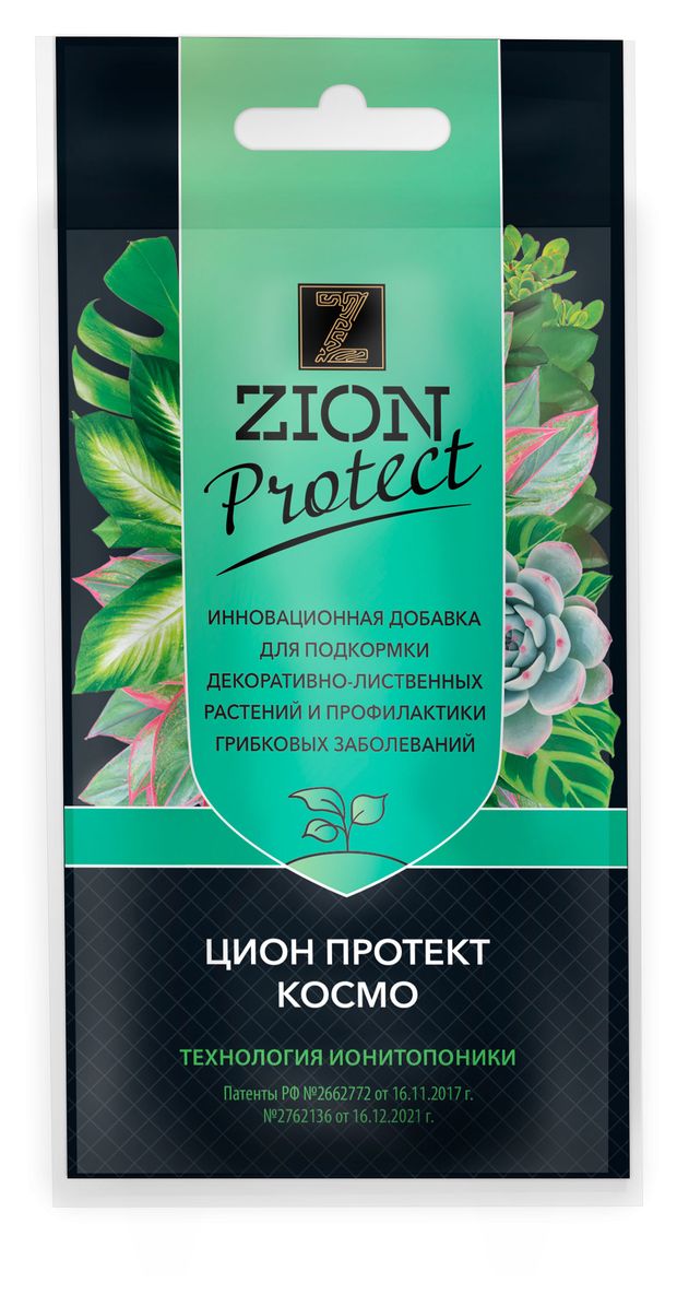 Добавка для подкормки декоративно-лиственных растений и профилактики грибковых заболеваний Zion Protect Космо 40 г 170₽