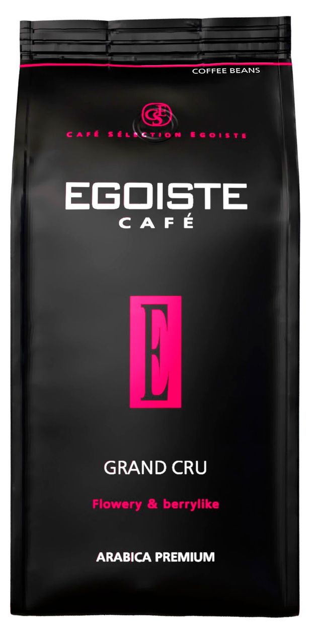 Кофе в зёрнах Egoiste Grand Cru 250 г 730₽