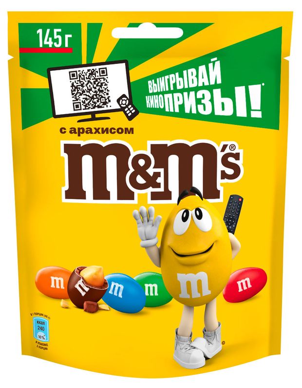Конфеты M&M's Драже драже с арахисом и молочным шоколадом для компании, 145 г