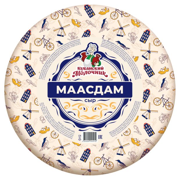 Сыр полутвердый Маасдам Кубанский Молочник 45 БЗМЖ вес 140₽