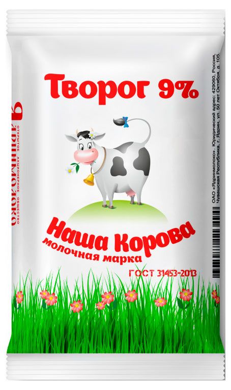 Творог Наша Корова 9% БЗМЖ, 180 г