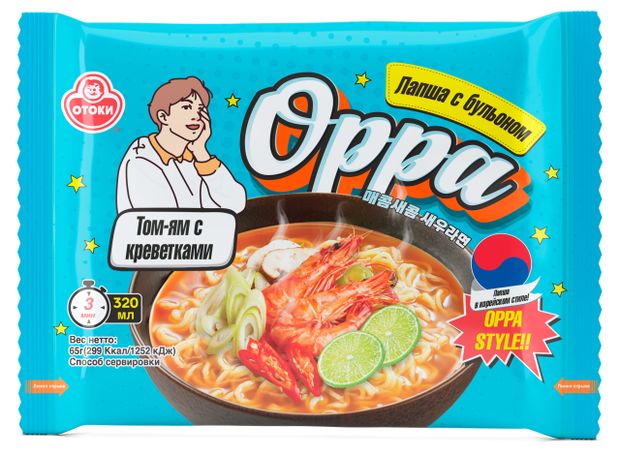 Лапша быстрого приготовления OPPA Том Ям с креветками, 65 г