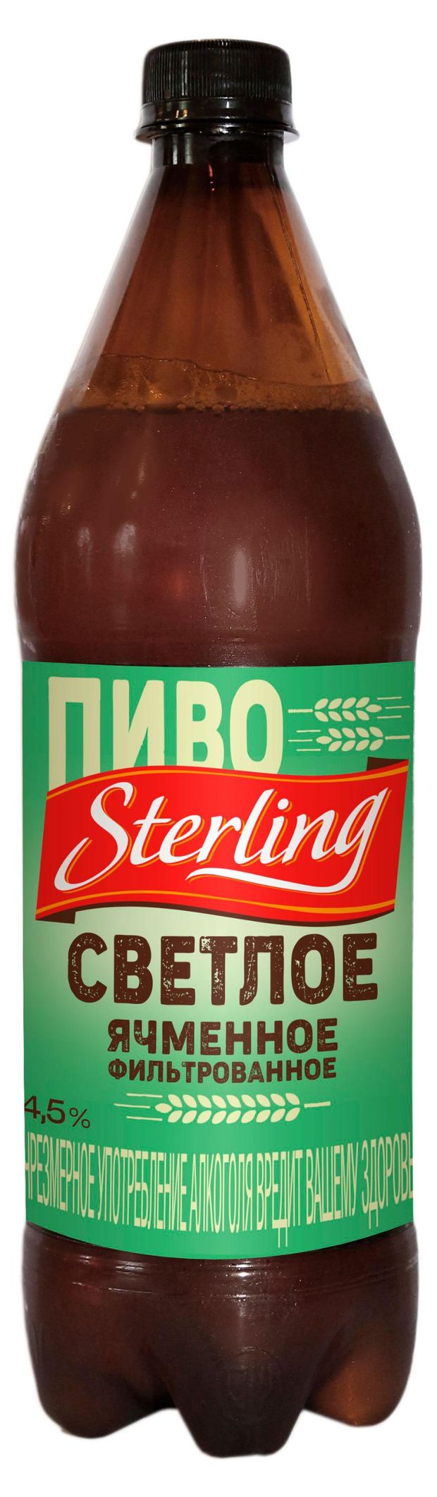 Пиво Sterling Ячменное светлое фильтрованное 4,5%, 1,5 л
