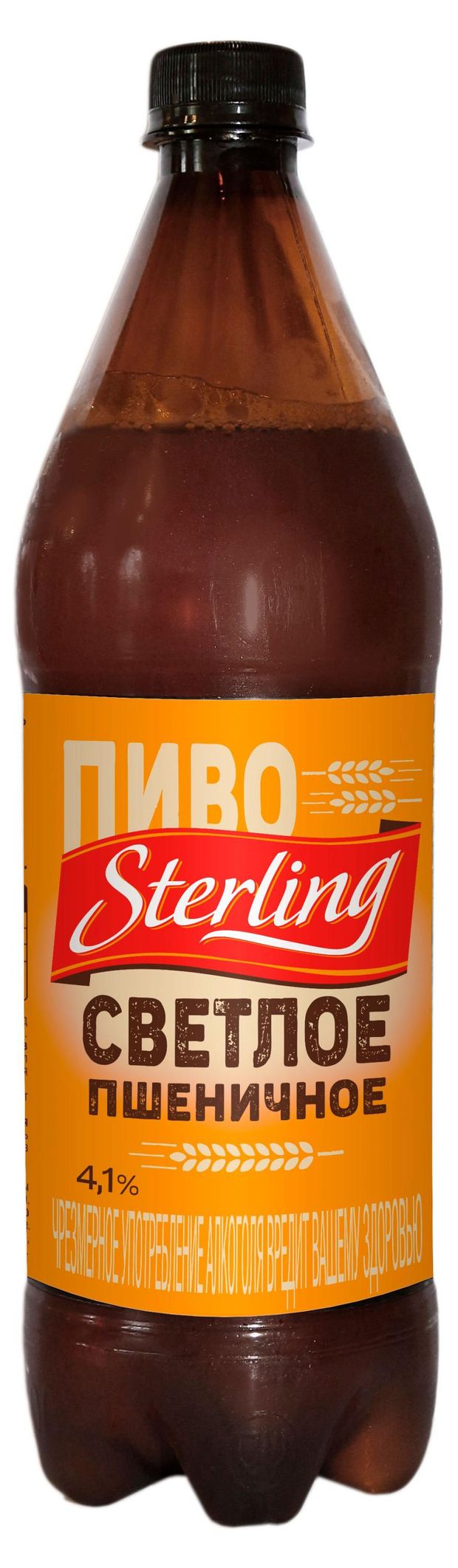 Пиво Sterling Пшеночное светлое нефильтрованное 4,1%, 1 л