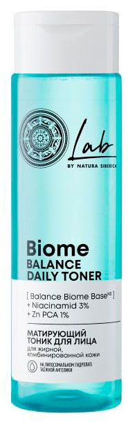Тоник для лица Natura Siberica Матирующий для жирной и комбинированной кожи, 250 мл