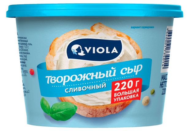 Сыр творожный Сливочный Viola 70 БЗМЖ 220 г 160₽