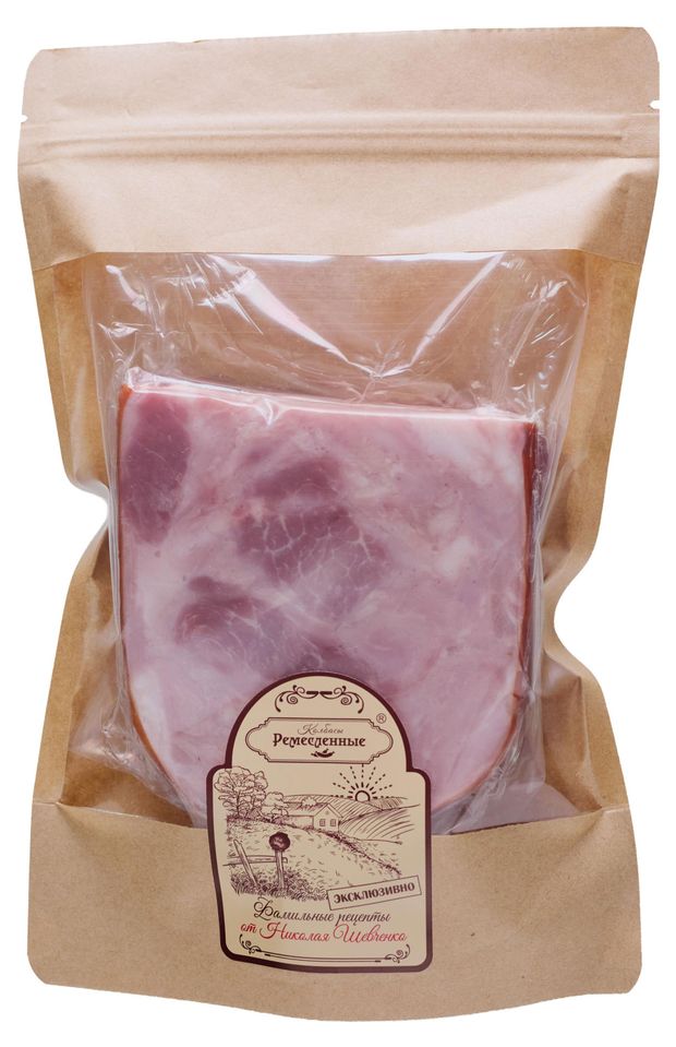 Ветчина Ремесленные колбасы Праздничная, ~ 360