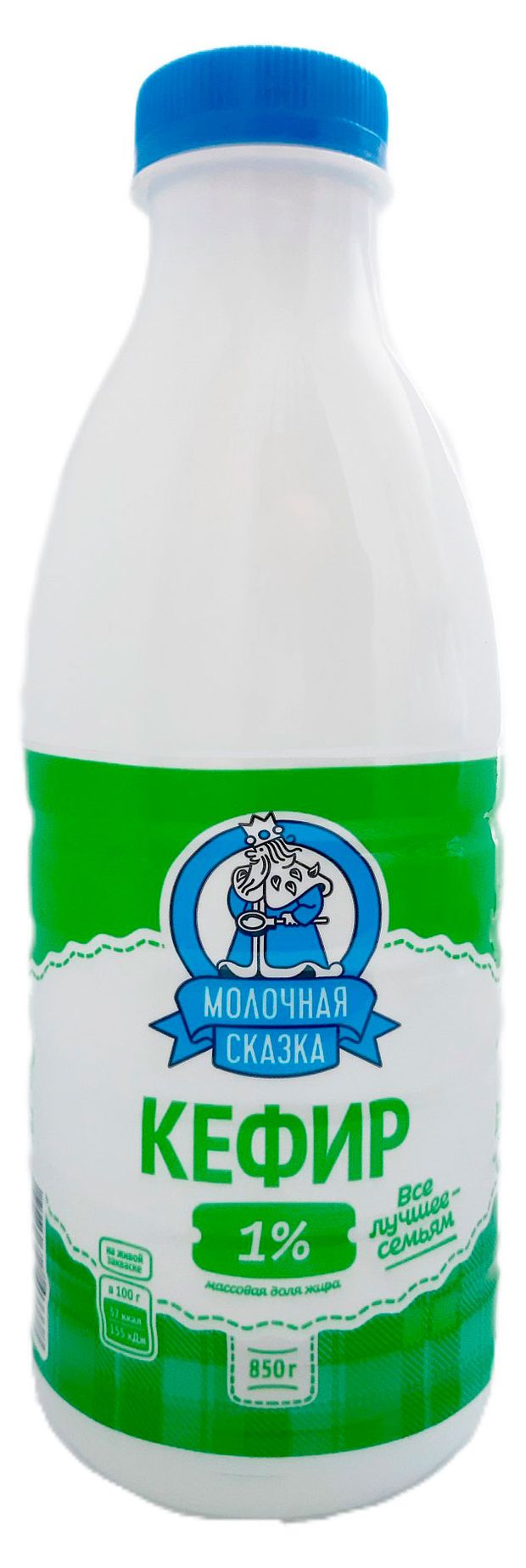 Кефир Молочная сказка 1% БЗМЖ, 850 г